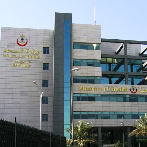 MINISTRY OF HEALTH